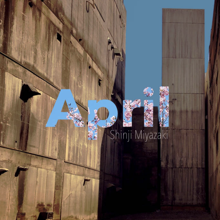 スクリーンショット 2024-01-30 19.21.01