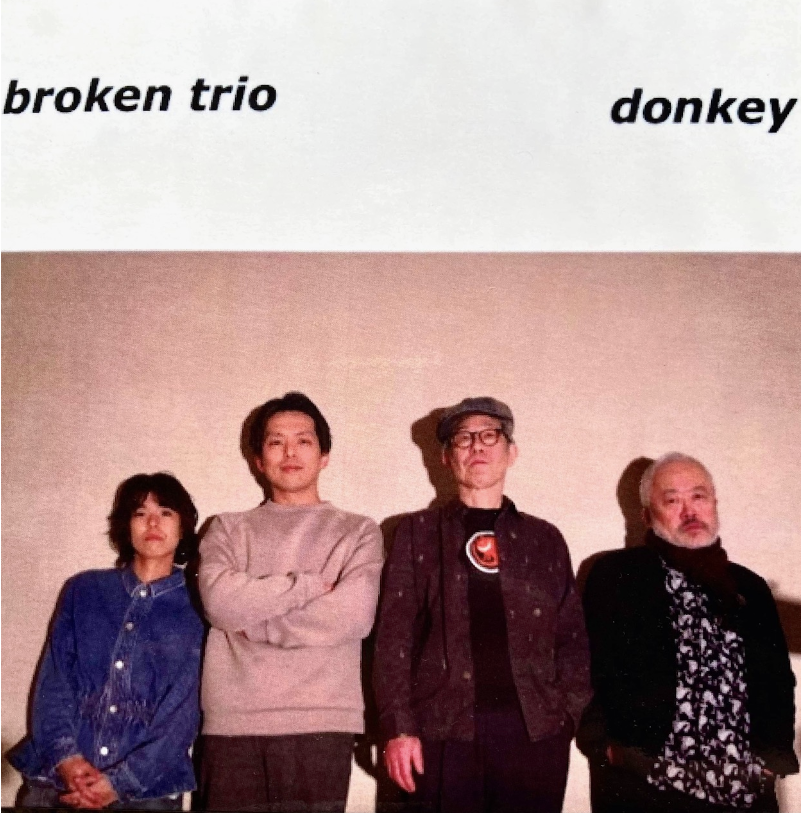 スクリーンショット 2024-01-30 19.25.56